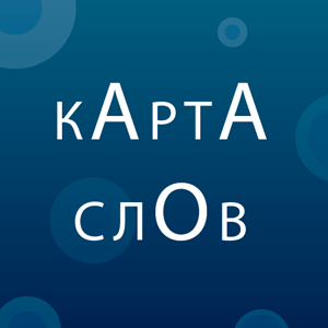 KartaSlov